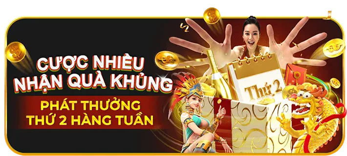 Cúp vô địch và pháo hoa, tượng trưng cho khuyến mãi sự kiện đặc biệt